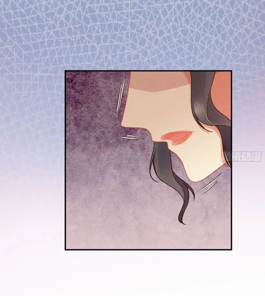 Trọng Sinh Chi Đích Nữ Bất Thiện Chapter 29 - 11