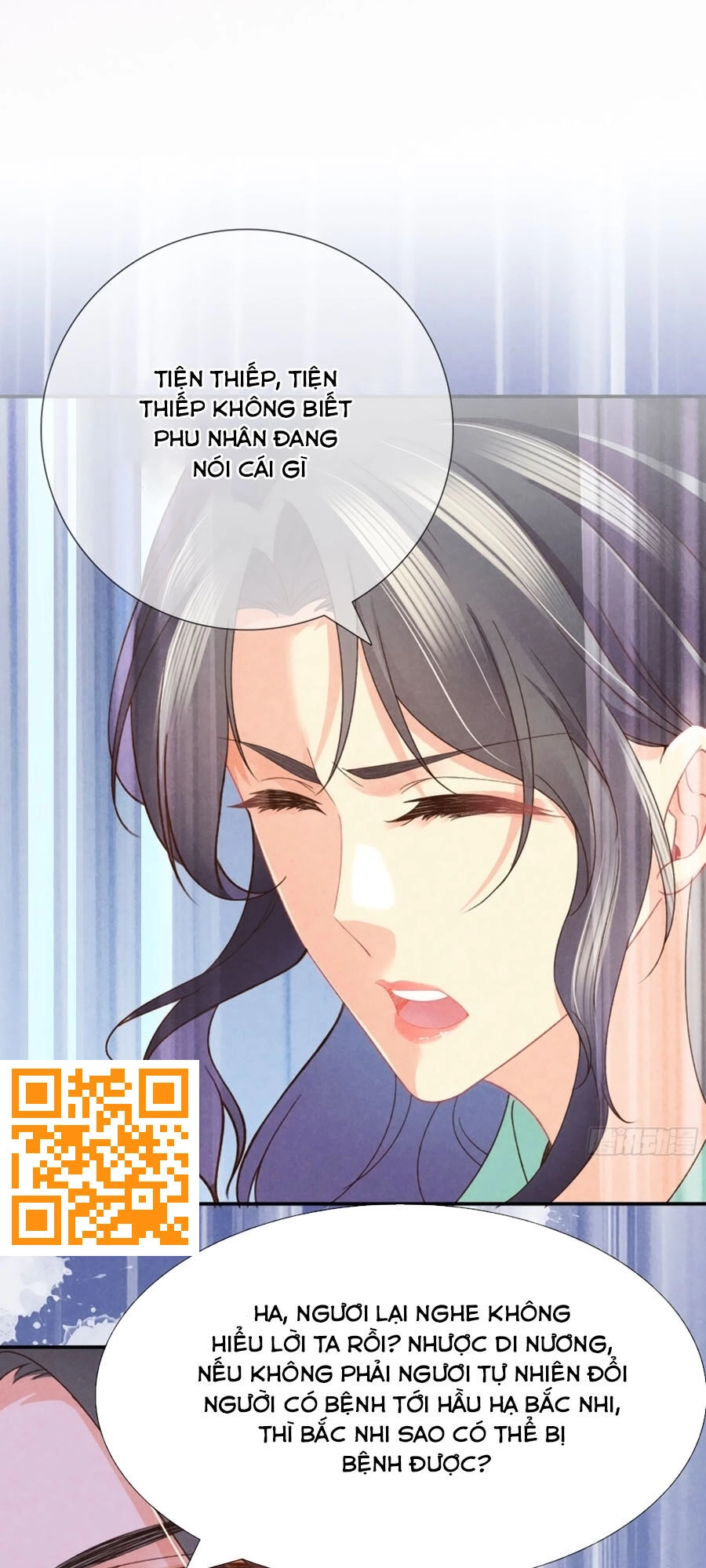 Trọng Sinh Chi Đích Nữ Bất Thiện Chapter 29 - 12