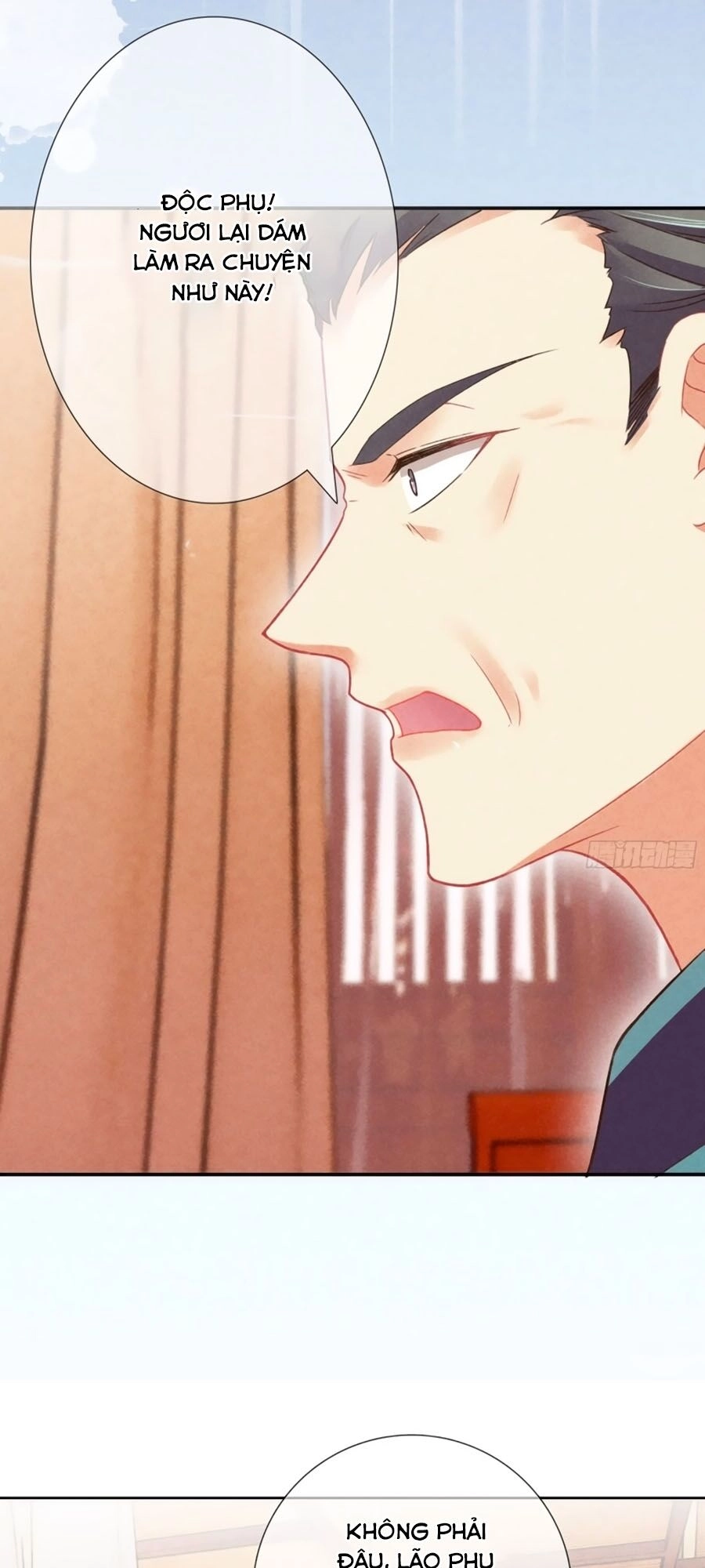 Trọng Sinh Chi Đích Nữ Bất Thiện Chapter 29 - 14