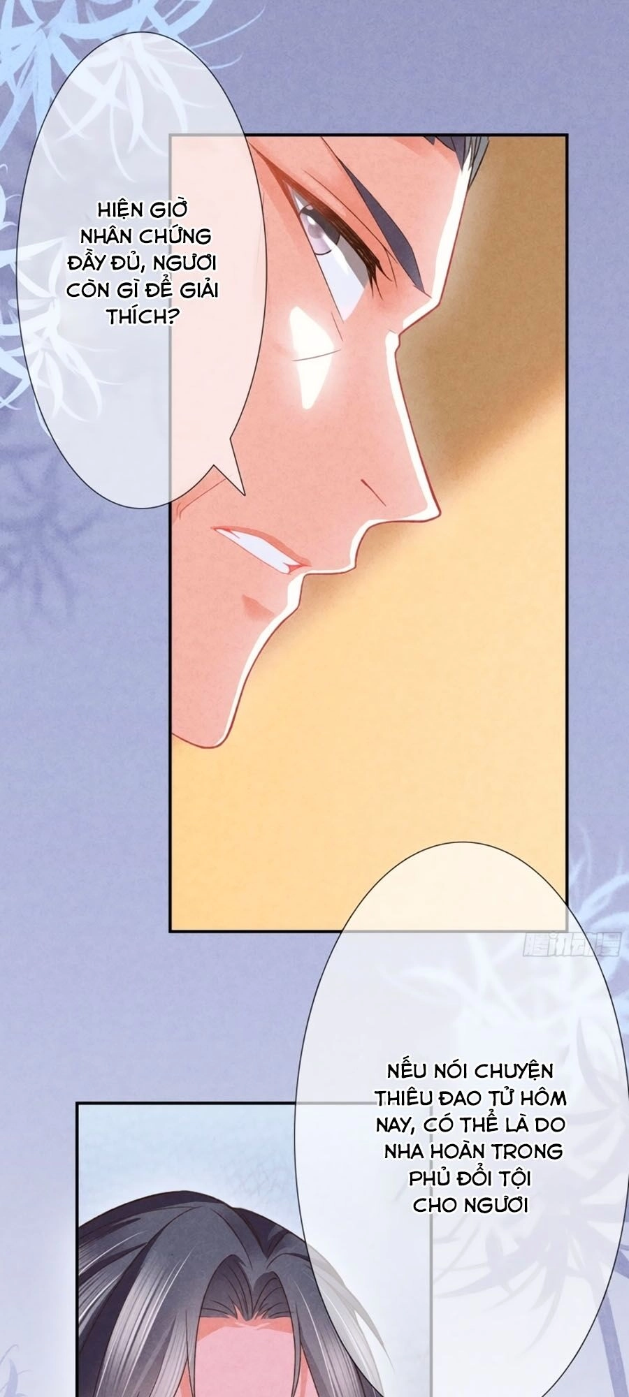 Trọng Sinh Chi Đích Nữ Bất Thiện Chapter 29 - 16