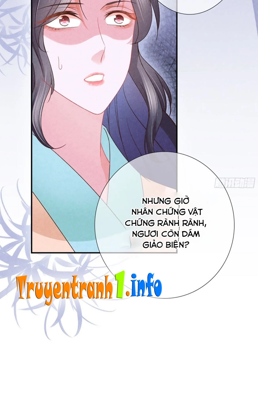 Trọng Sinh Chi Đích Nữ Bất Thiện Chapter 29 - 17