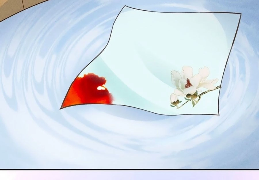 Trọng Sinh Chi Đích Nữ Bất Thiện Chapter 29 - 24