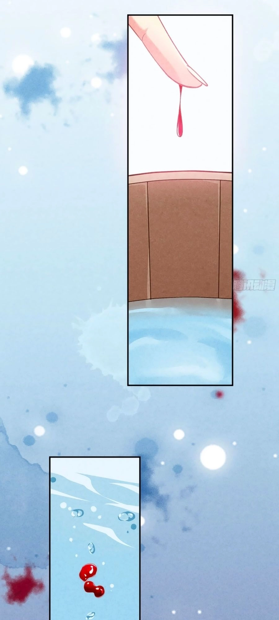 Trọng Sinh Chi Đích Nữ Bất Thiện Chapter 29 - 29