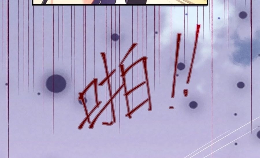 Trọng Sinh Chi Đích Nữ Bất Thiện Chapter 29 - 32