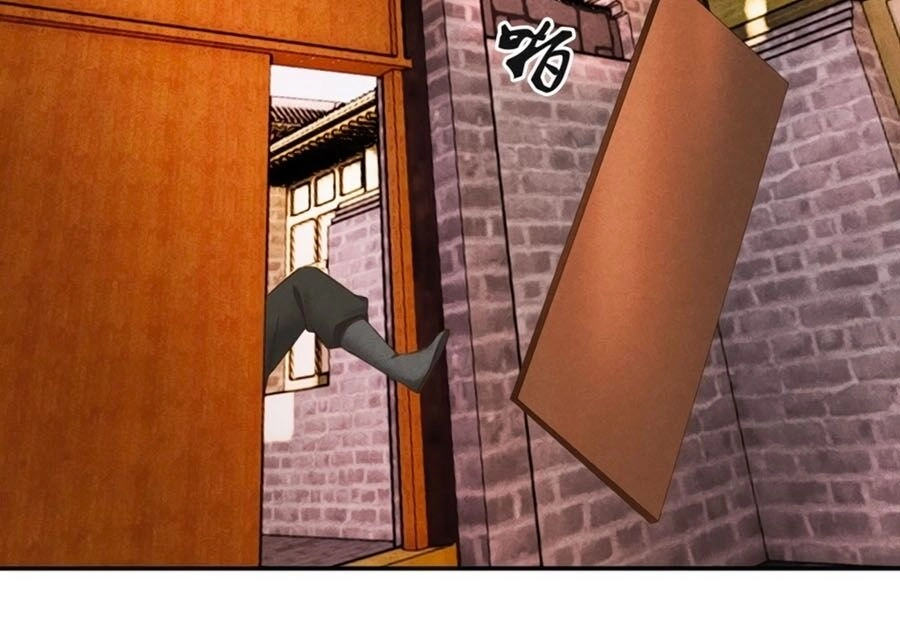 Trọng Sinh Chi Đích Nữ Bất Thiện Chapter 30 - 7