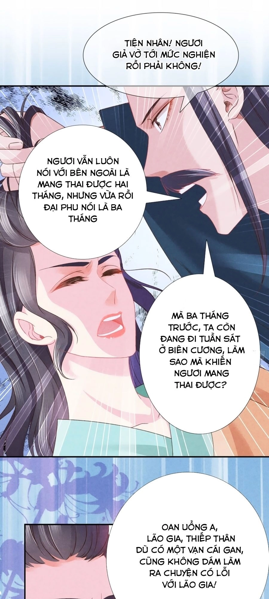 Trọng Sinh Chi Đích Nữ Bất Thiện Chapter 30 - 15