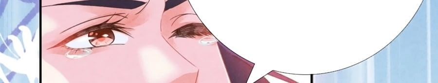 Trọng Sinh Chi Đích Nữ Bất Thiện Chapter 30 - 16