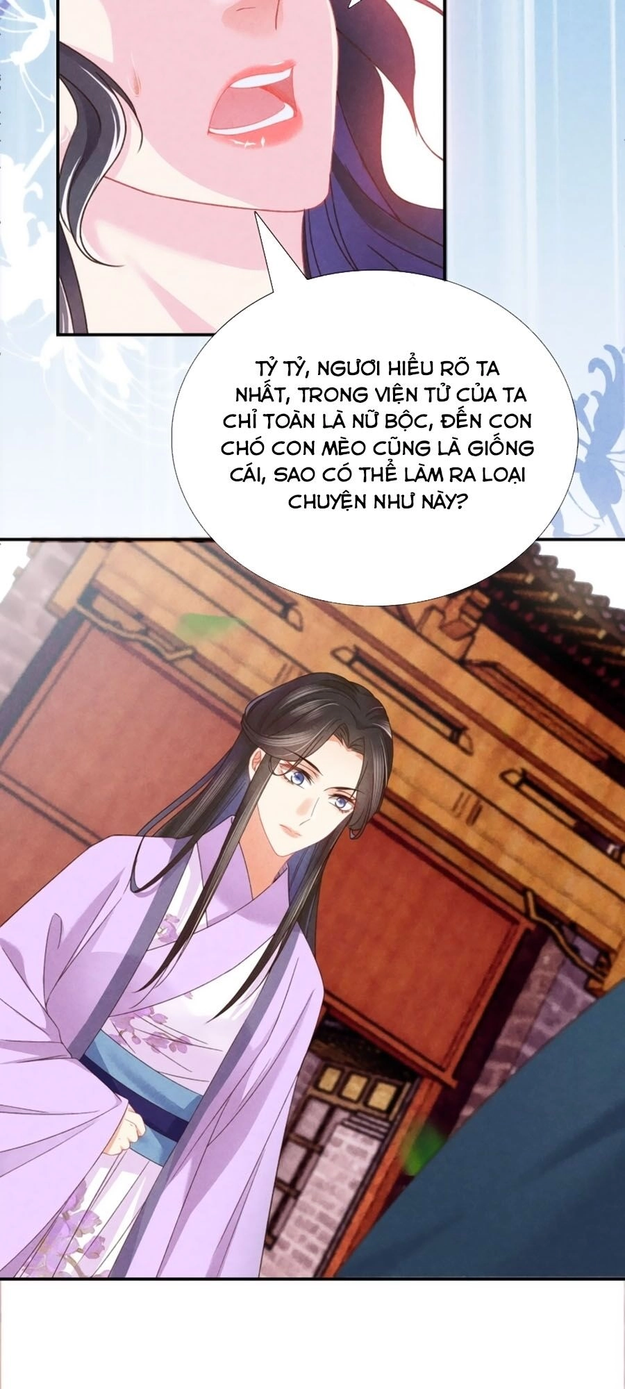 Trọng Sinh Chi Đích Nữ Bất Thiện Chapter 30 - 17