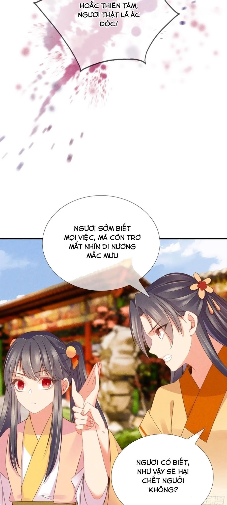 Trọng Sinh Chi Đích Nữ Bất Thiện Chapter 31 - 10