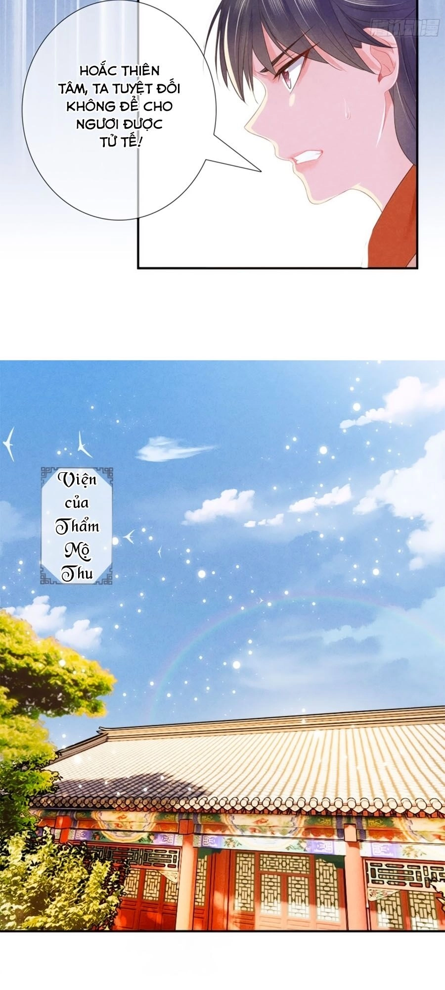 Trọng Sinh Chi Đích Nữ Bất Thiện Chapter 31 - 17