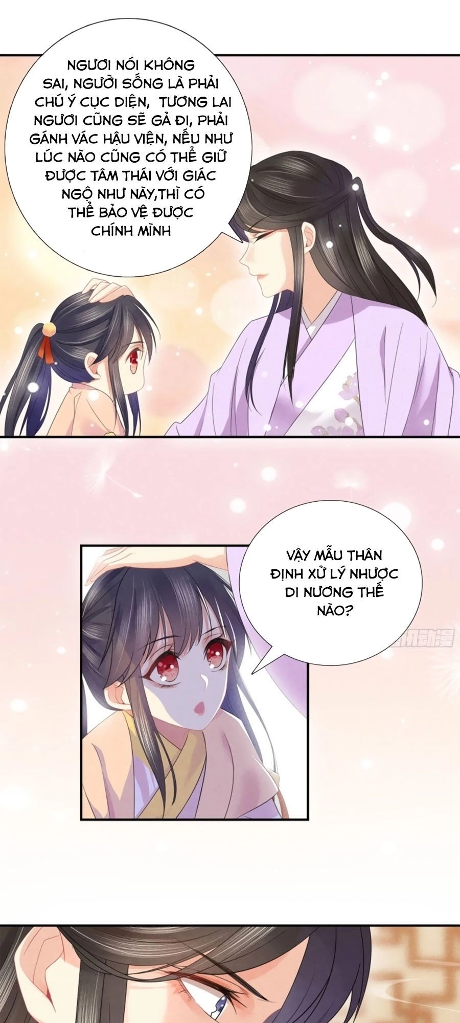 Trọng Sinh Chi Đích Nữ Bất Thiện Chapter 32 - 1