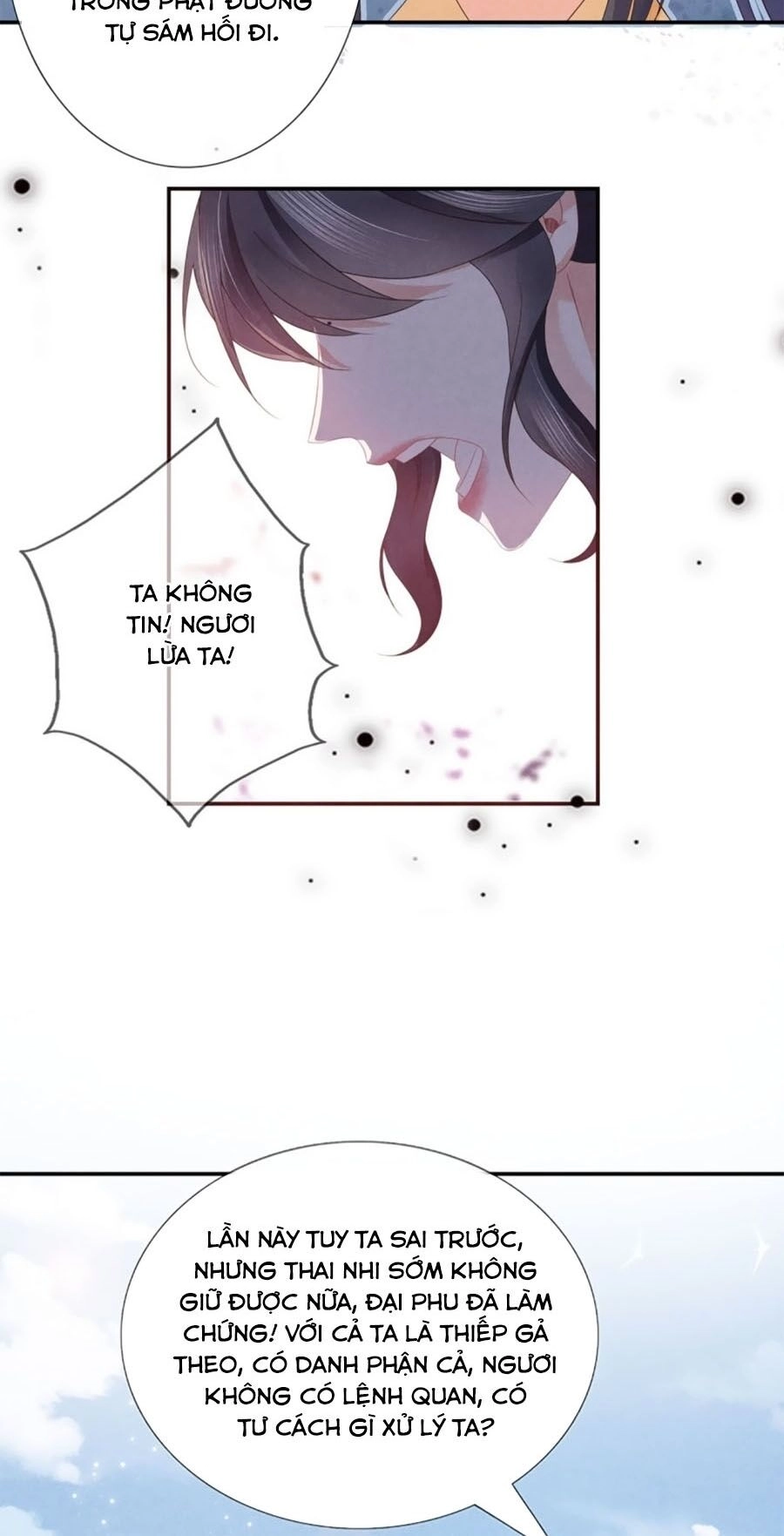 Trọng Sinh Chi Đích Nữ Bất Thiện Chapter 32 - 10