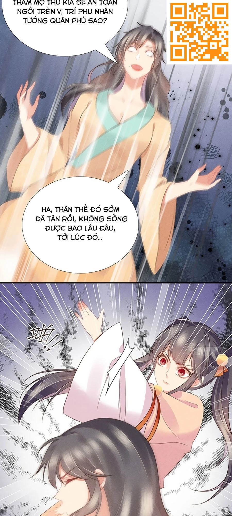 Trọng Sinh Chi Đích Nữ Bất Thiện Chapter 32 - 13