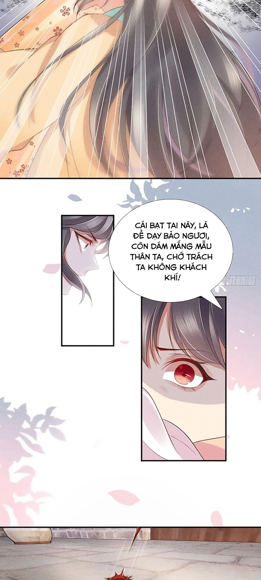 Trọng Sinh Chi Đích Nữ Bất Thiện Chapter 32 - 14