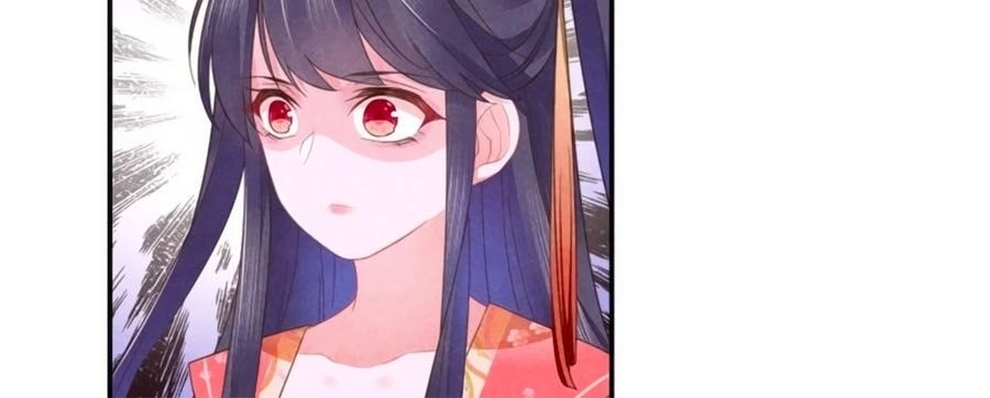 Trọng Sinh Chi Đích Nữ Bất Thiện Chapter 34 - 8