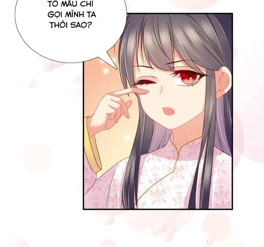 Trọng Sinh Chi Đích Nữ Bất Thiện Chapter 34 - 12