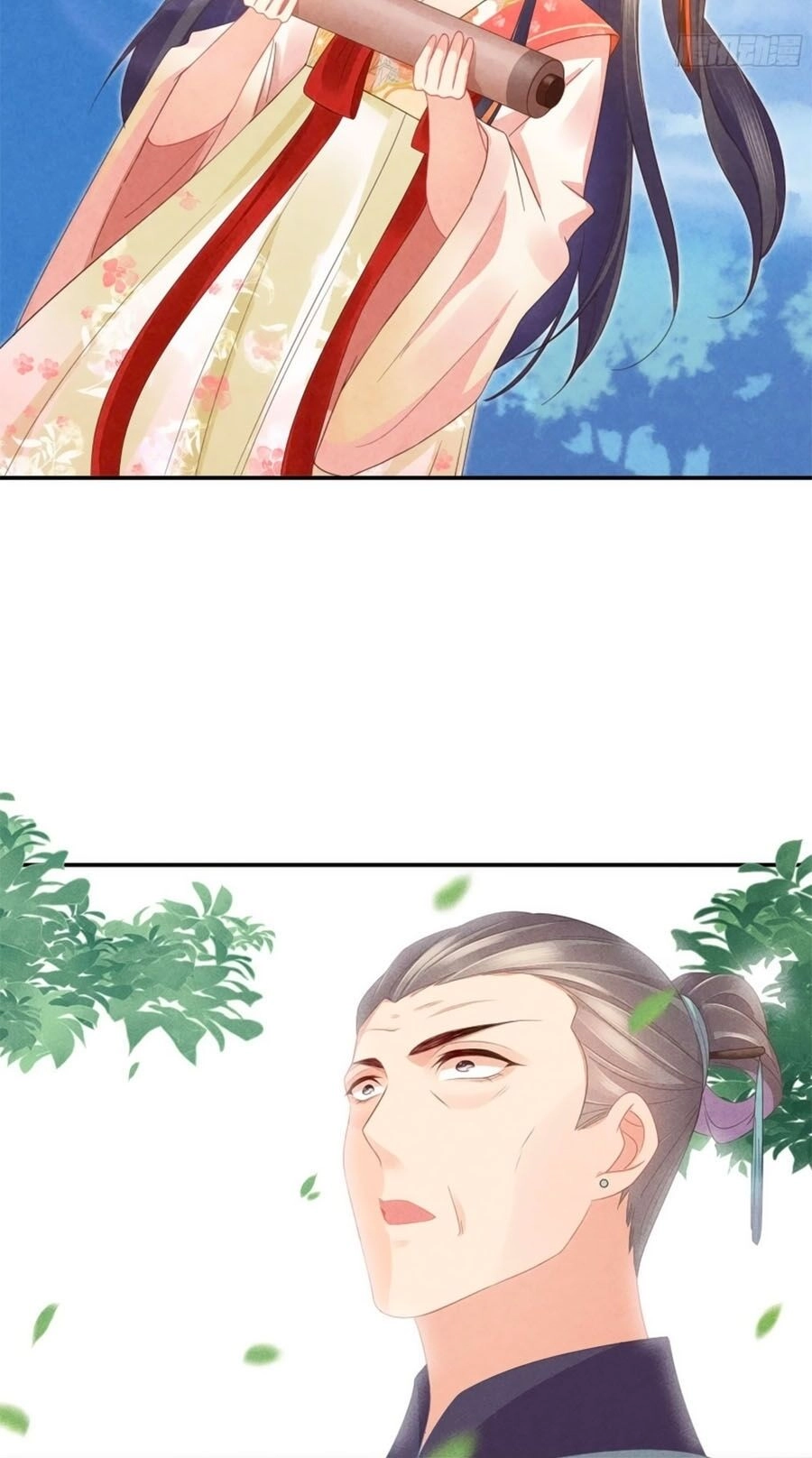 Trọng Sinh Chi Đích Nữ Bất Thiện Chapter 34 - 19