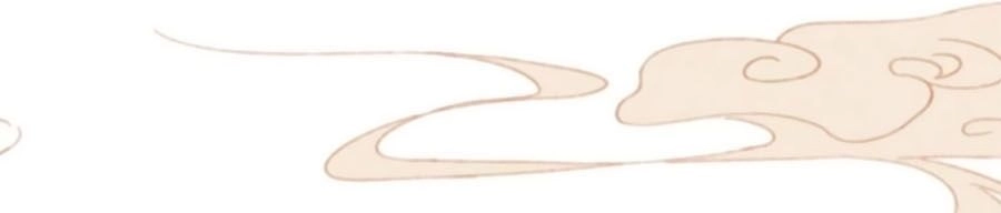 Trọng Sinh Chi Đích Nữ Bất Thiện Chapter 34 - 27