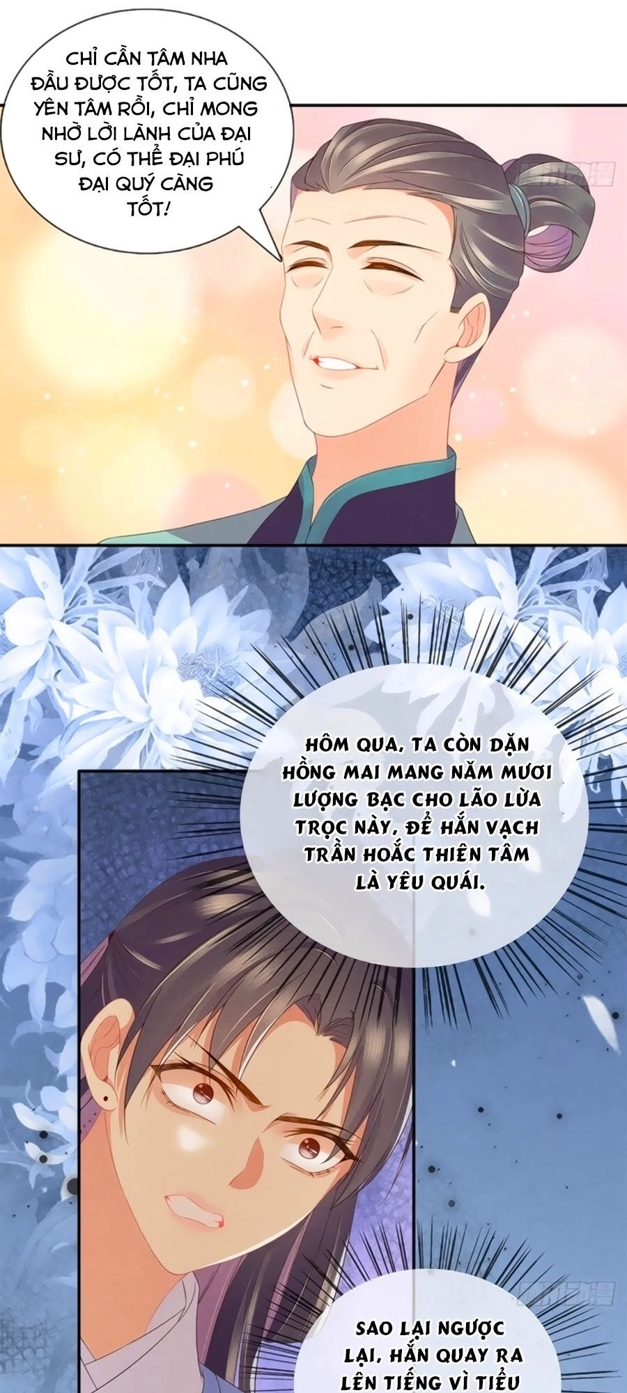 Trọng Sinh Chi Đích Nữ Bất Thiện Chapter 35 - 12