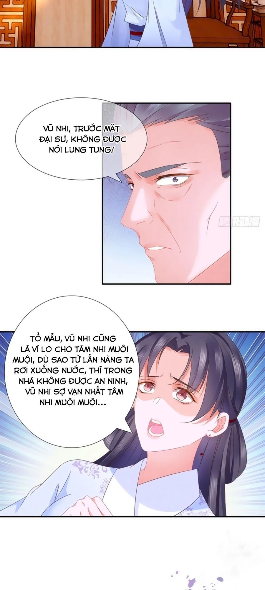 Trọng Sinh Chi Đích Nữ Bất Thiện Chapter 35 - 14