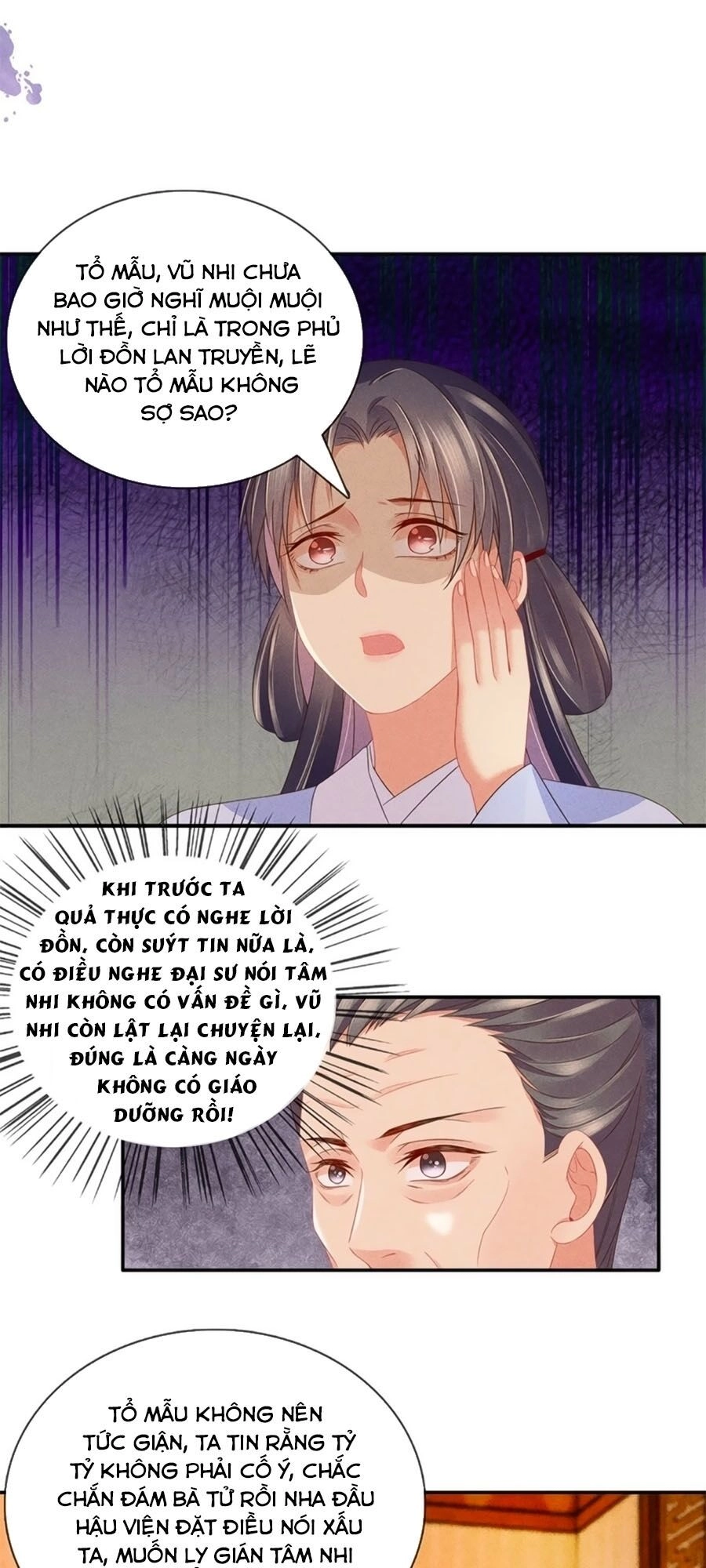 Trọng Sinh Chi Đích Nữ Bất Thiện Chapter 35 - 16