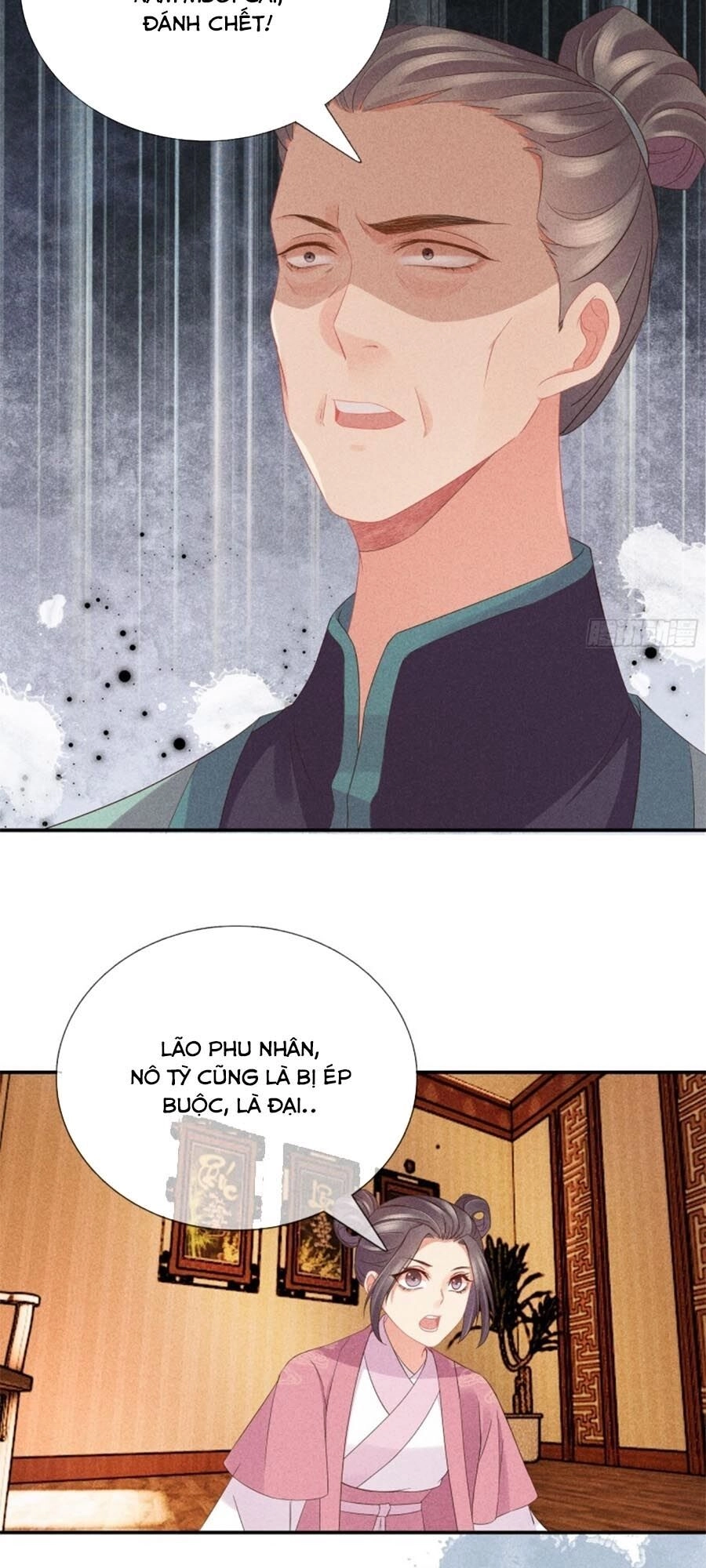 Trọng Sinh Chi Đích Nữ Bất Thiện Chapter 36 - 2