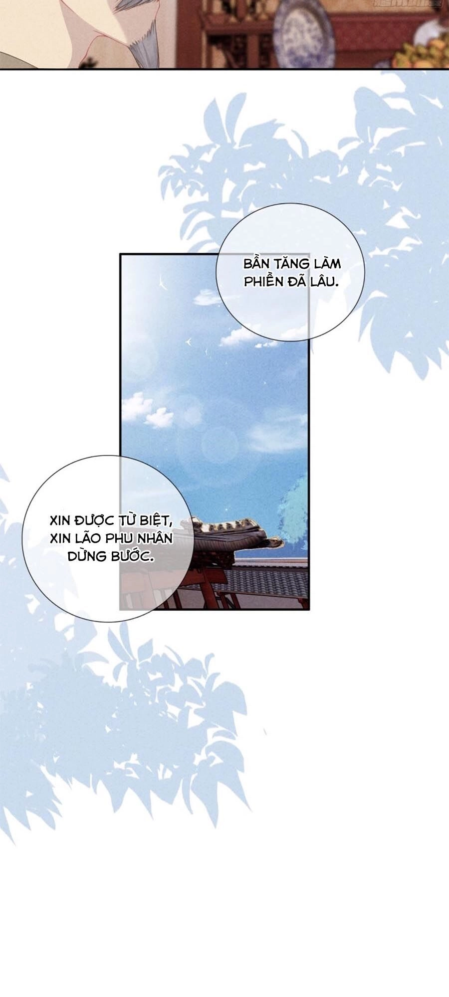 Trọng Sinh Chi Đích Nữ Bất Thiện Chapter 36 - 20