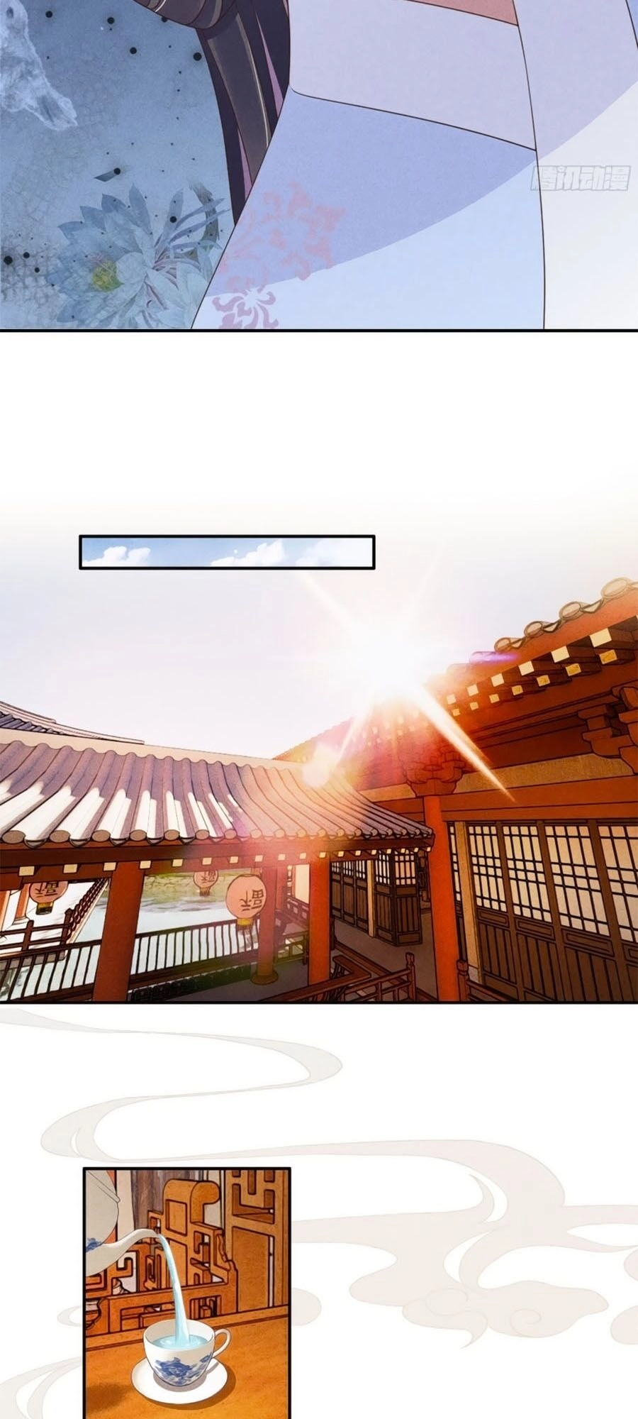 Trọng Sinh Chi Đích Nữ Bất Thiện Chapter 37 - 7