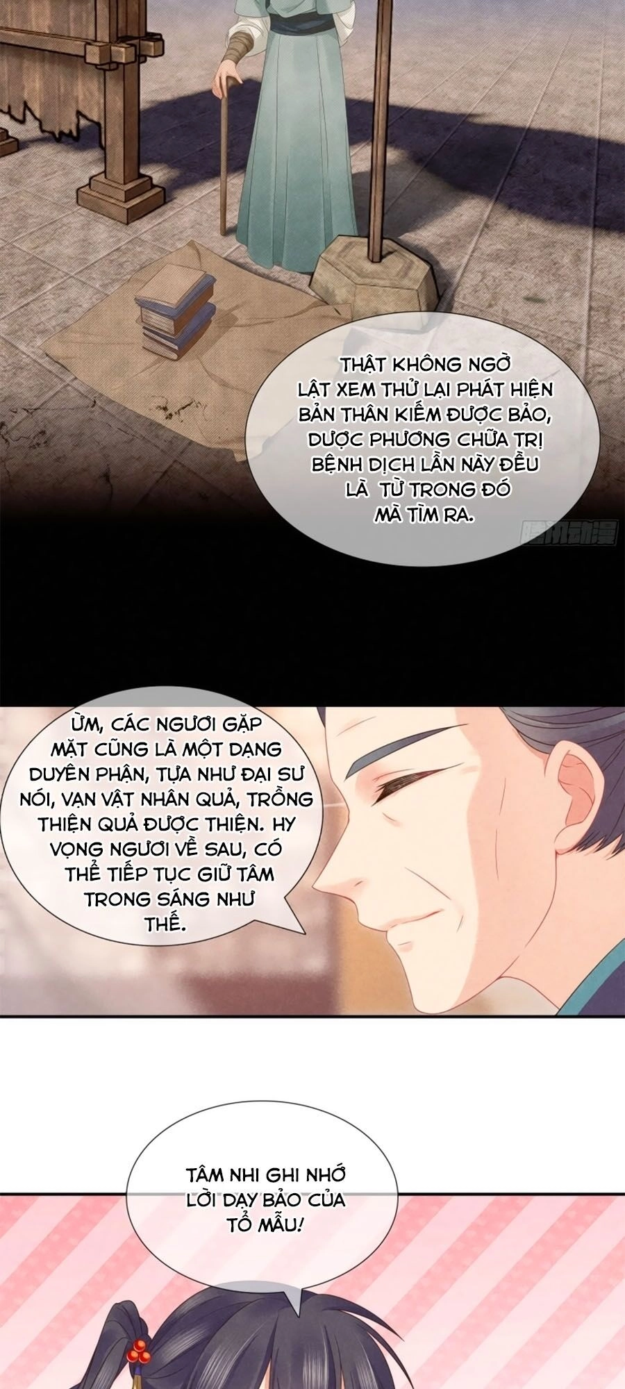 Trọng Sinh Chi Đích Nữ Bất Thiện Chapter 37 - 10