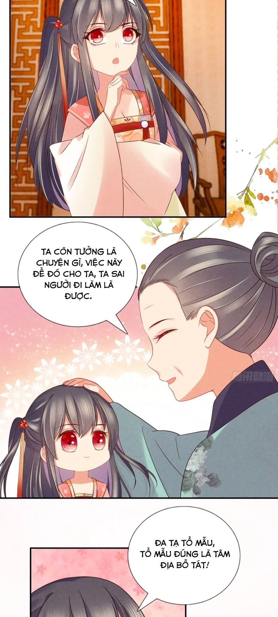 Trọng Sinh Chi Đích Nữ Bất Thiện Chapter 37 - 13