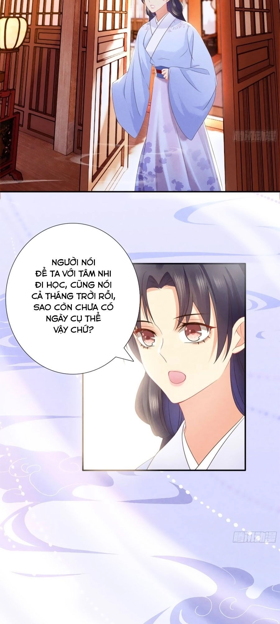 Trọng Sinh Chi Đích Nữ Bất Thiện Chapter 37 - 15