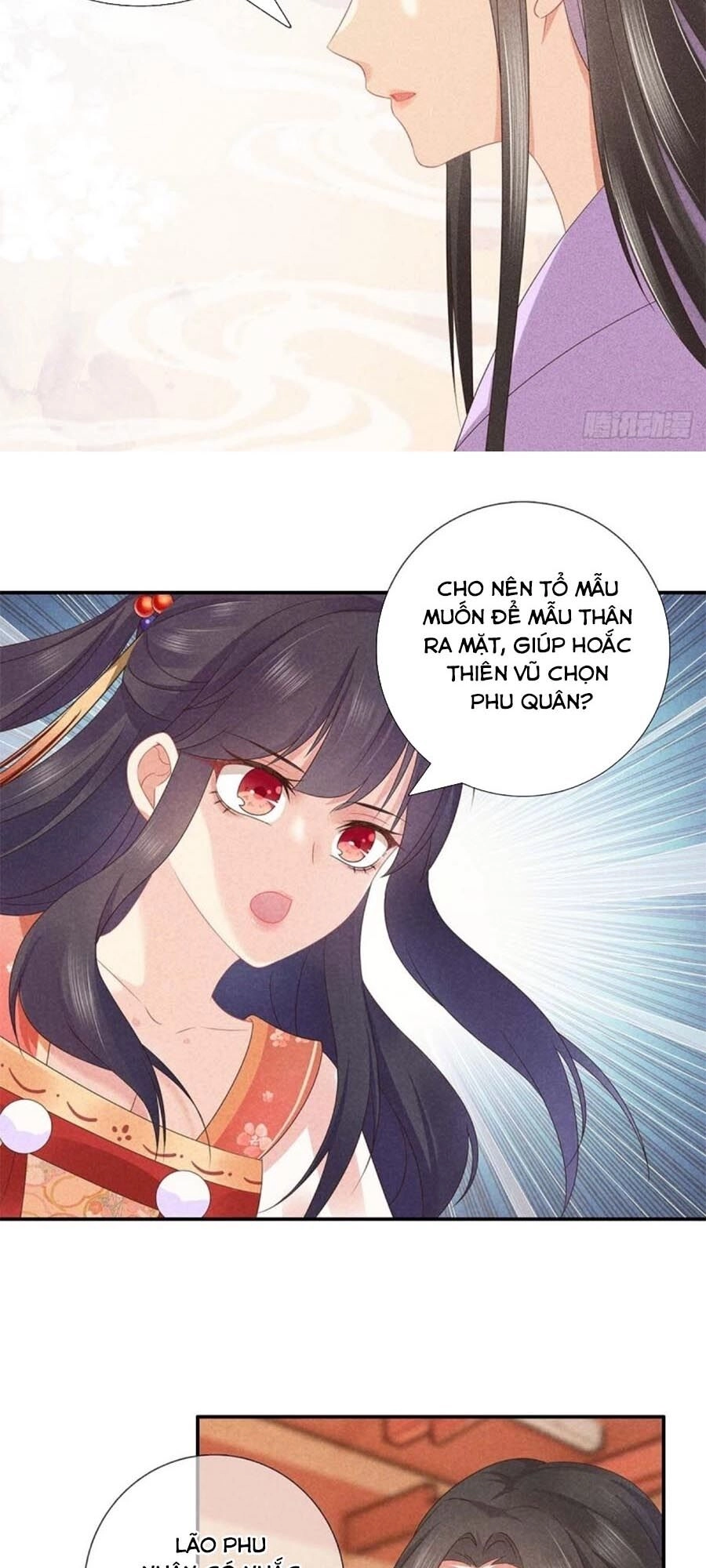 Trọng Sinh Chi Đích Nữ Bất Thiện Chapter 38 - 21