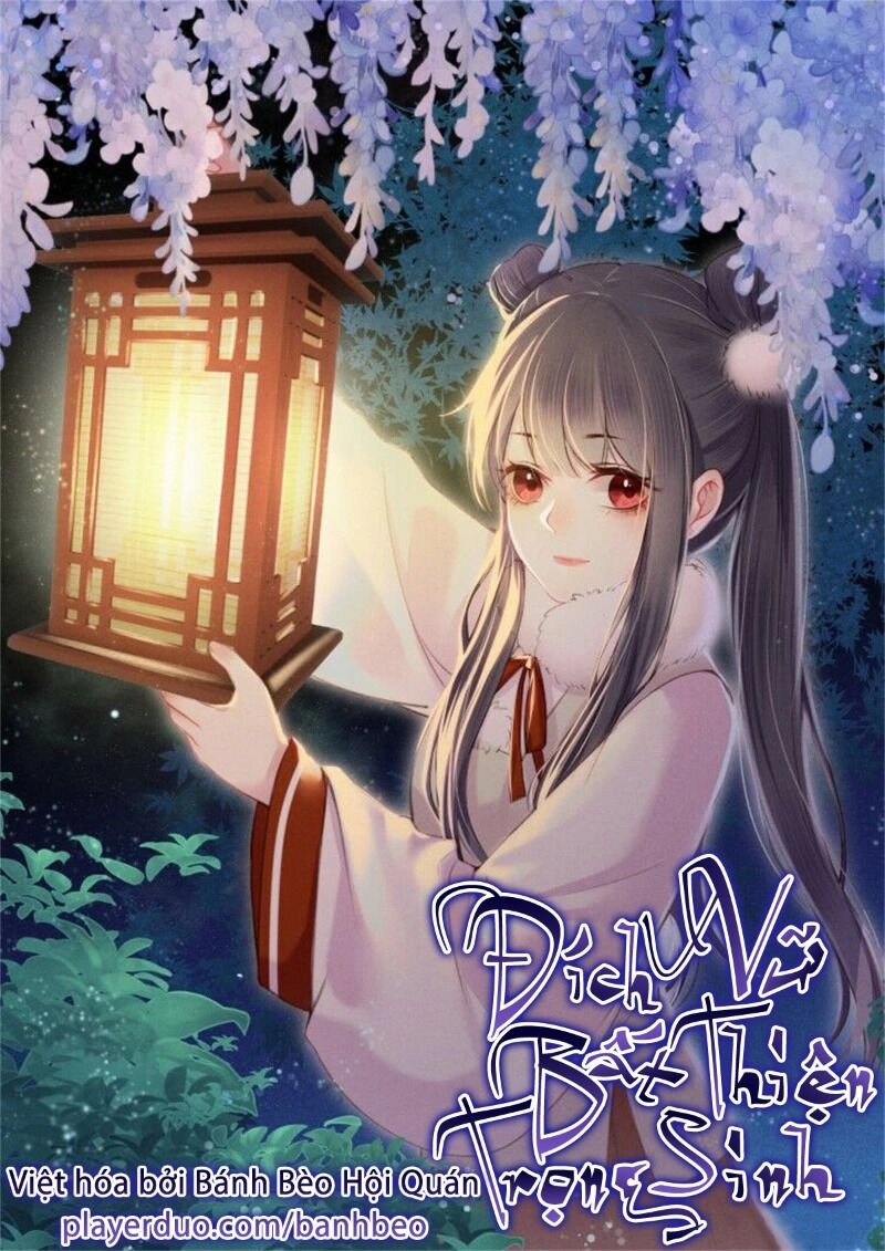 Trọng Sinh Chi Đích Nữ Bất Thiện Chapter 39 - 1