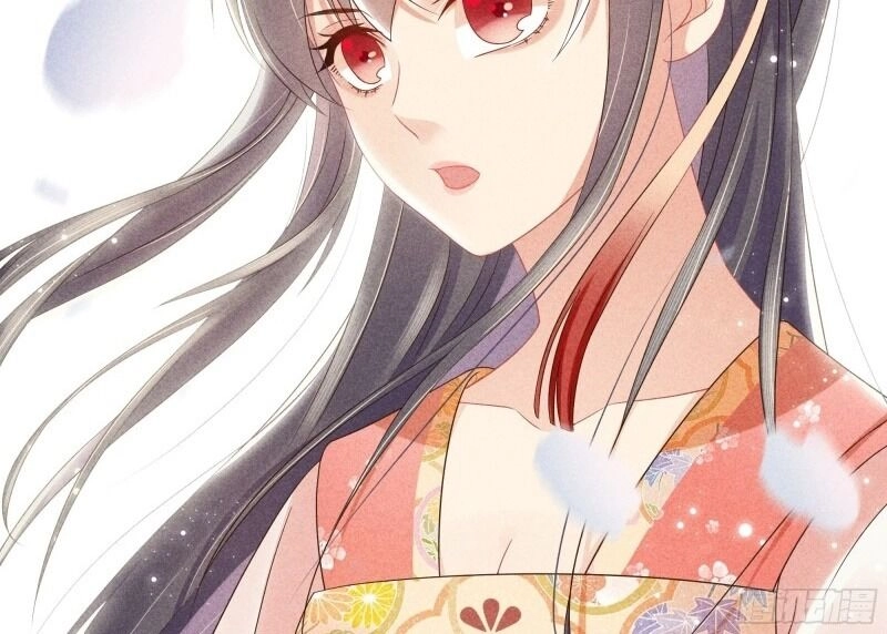 Trọng Sinh Chi Đích Nữ Bất Thiện Chapter 40 - 23