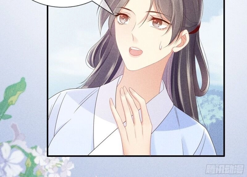 Trọng Sinh Chi Đích Nữ Bất Thiện Chapter 40 - 25