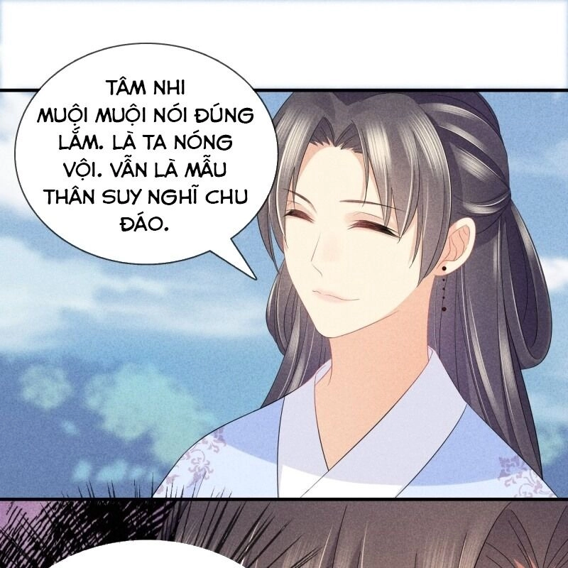 Trọng Sinh Chi Đích Nữ Bất Thiện Chapter 41 - 7