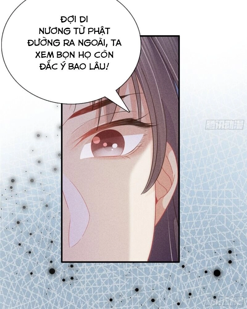 Trọng Sinh Chi Đích Nữ Bất Thiện Chapter 41 - 19