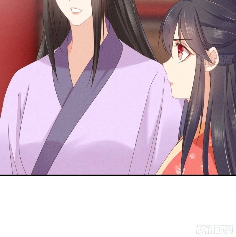 Trọng Sinh Chi Đích Nữ Bất Thiện Chapter 41 - 40