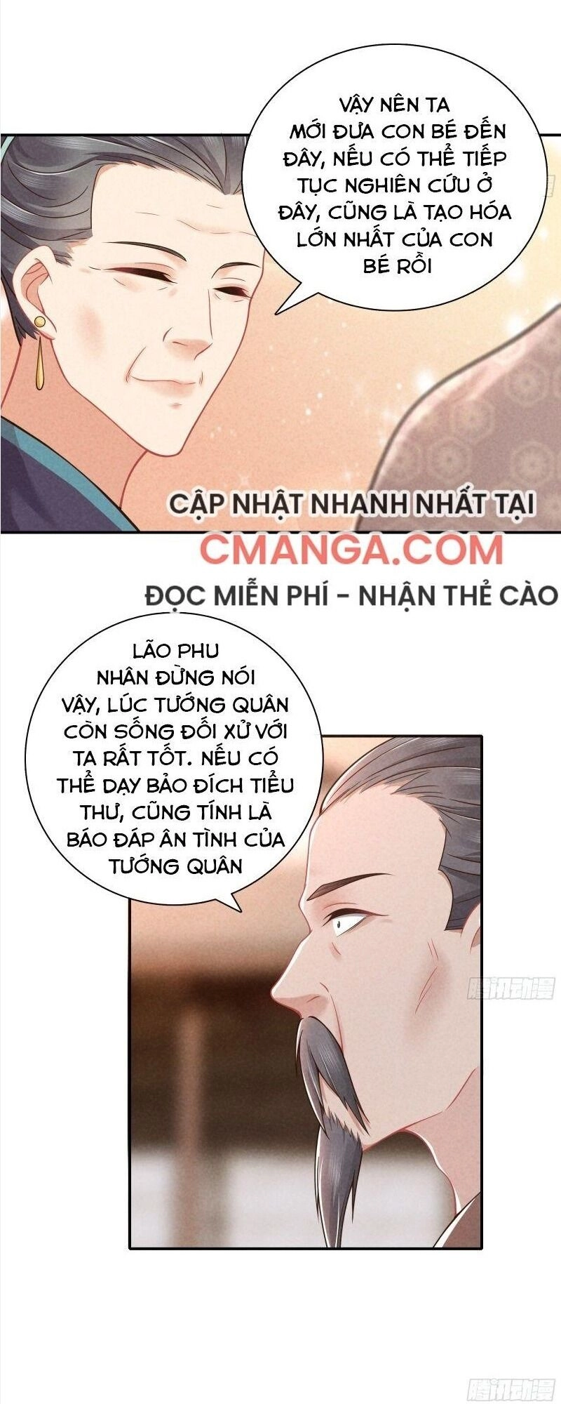 Trọng Sinh Chi Đích Nữ Bất Thiện Chapter 43 - 10