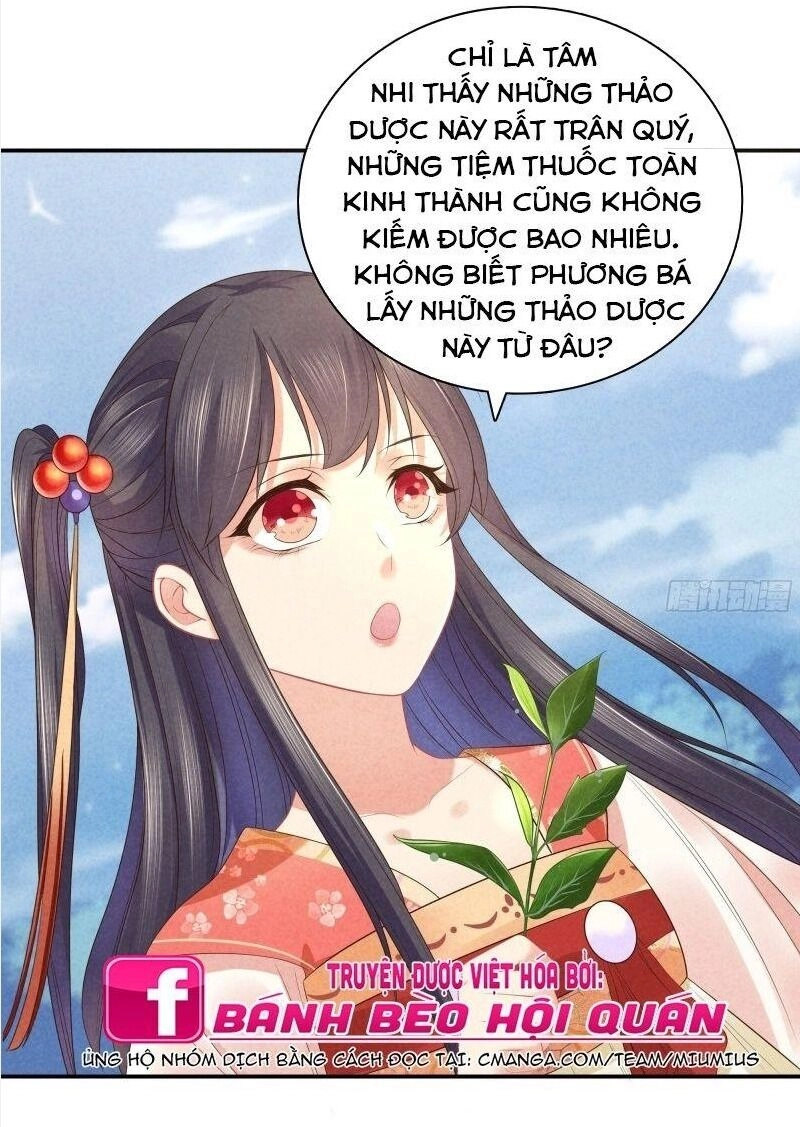 Trọng Sinh Chi Đích Nữ Bất Thiện Chapter 43 - 13