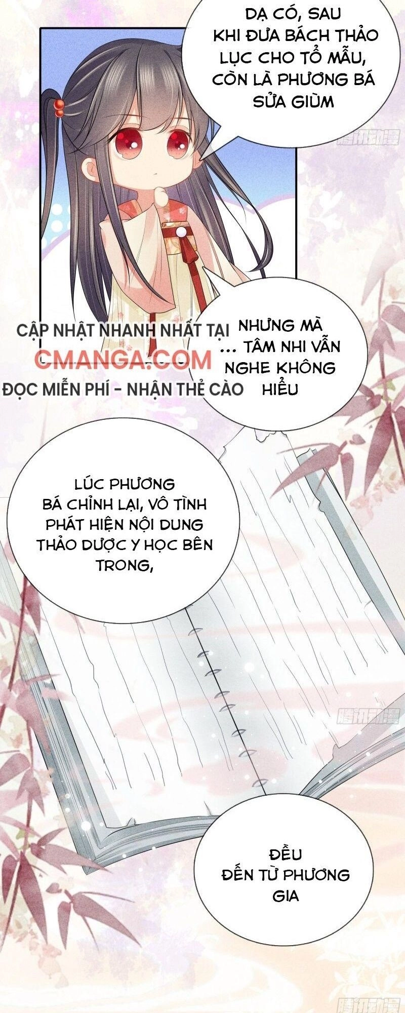 Trọng Sinh Chi Đích Nữ Bất Thiện Chapter 43 - 17