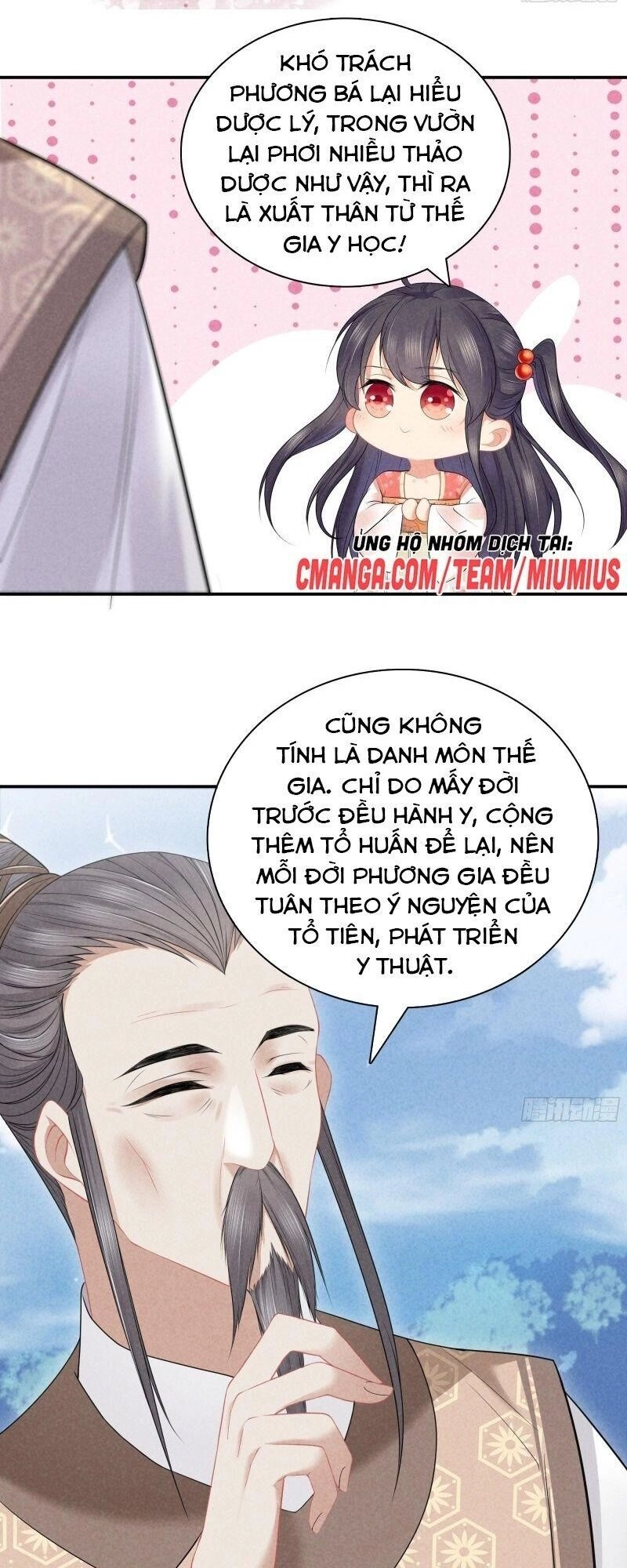 Trọng Sinh Chi Đích Nữ Bất Thiện Chapter 43 - 20