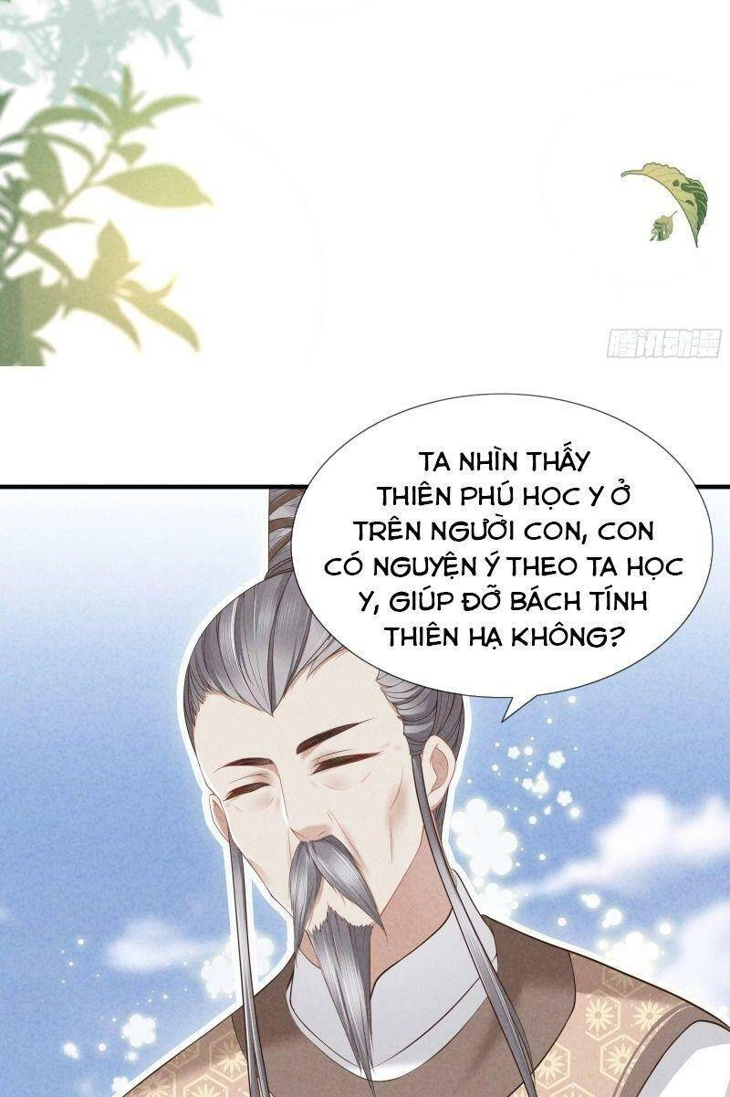 Trọng Sinh Chi Đích Nữ Bất Thiện Chapter 44 - 4