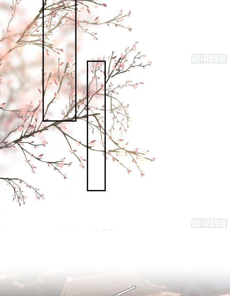 Trọng Sinh Chi Đích Nữ Bất Thiện Chapter 45 - 8