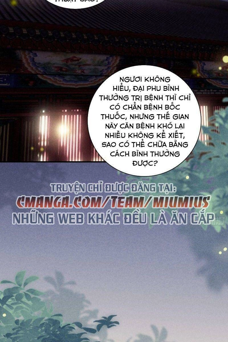 Trọng Sinh Chi Đích Nữ Bất Thiện Chapter 45 - 27