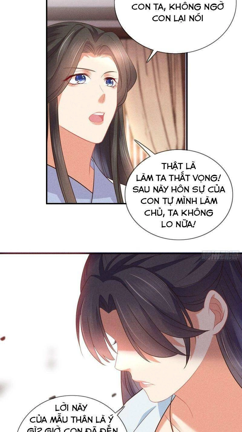 Trọng Sinh Chi Đích Nữ Bất Thiện Chapter 46 - 26