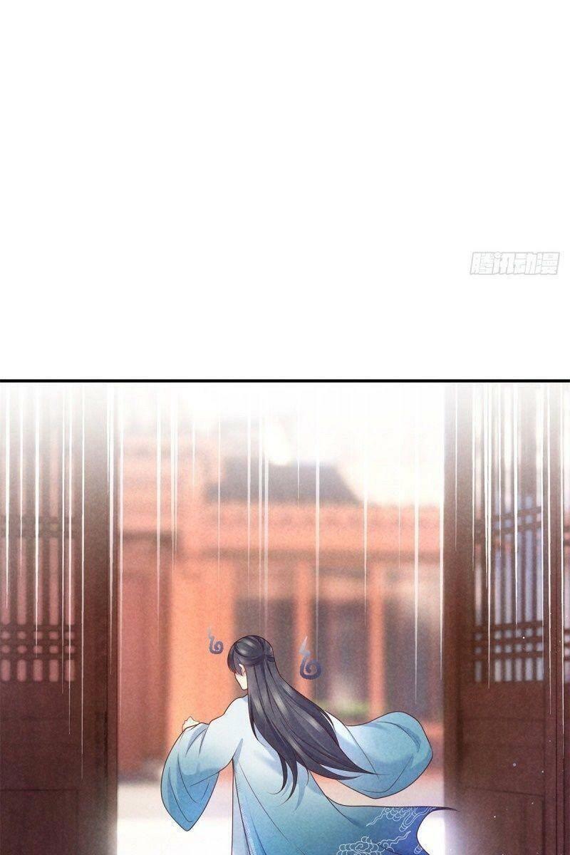 Trọng Sinh Chi Đích Nữ Bất Thiện Chapter 47 - 4