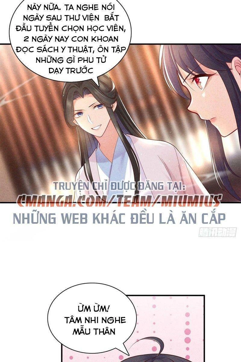 Trọng Sinh Chi Đích Nữ Bất Thiện Chapter 47 - 7