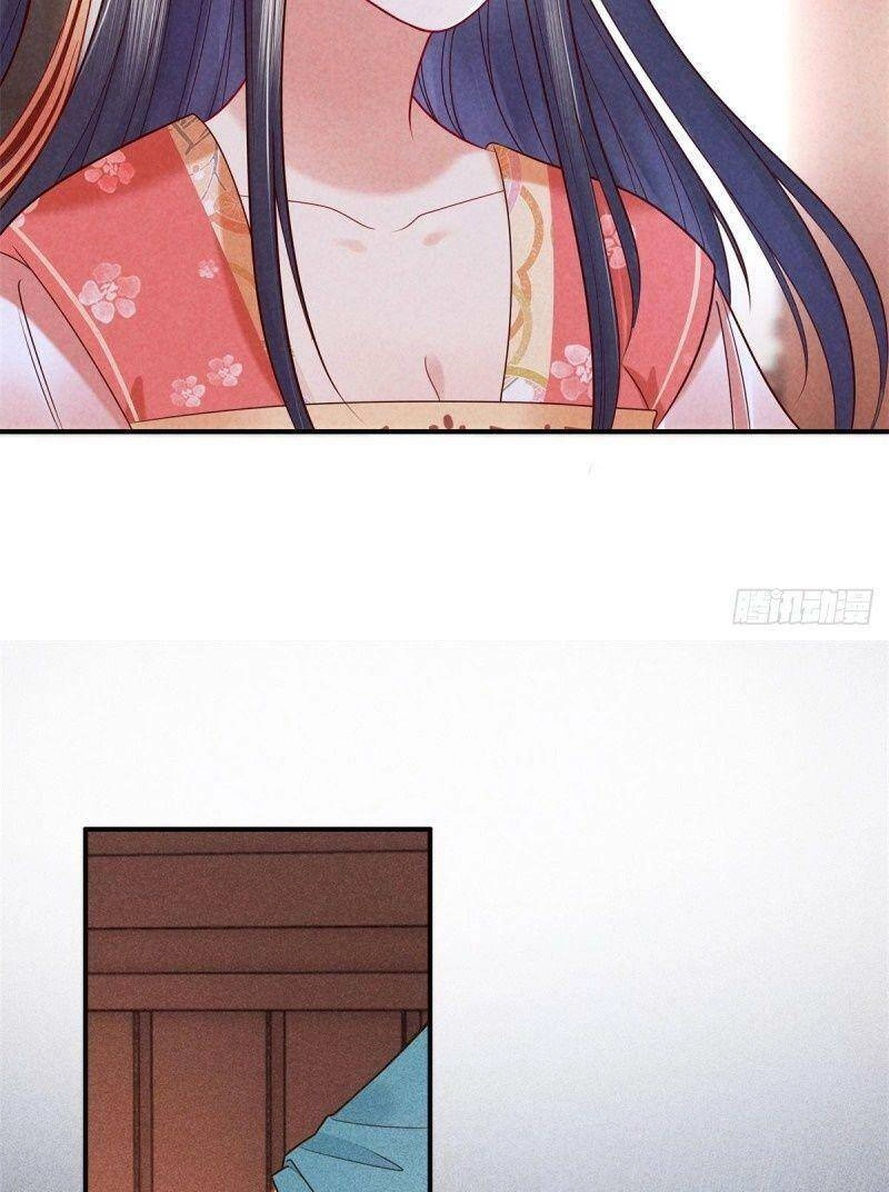 Trọng Sinh Chi Đích Nữ Bất Thiện Chapter 47 - 23