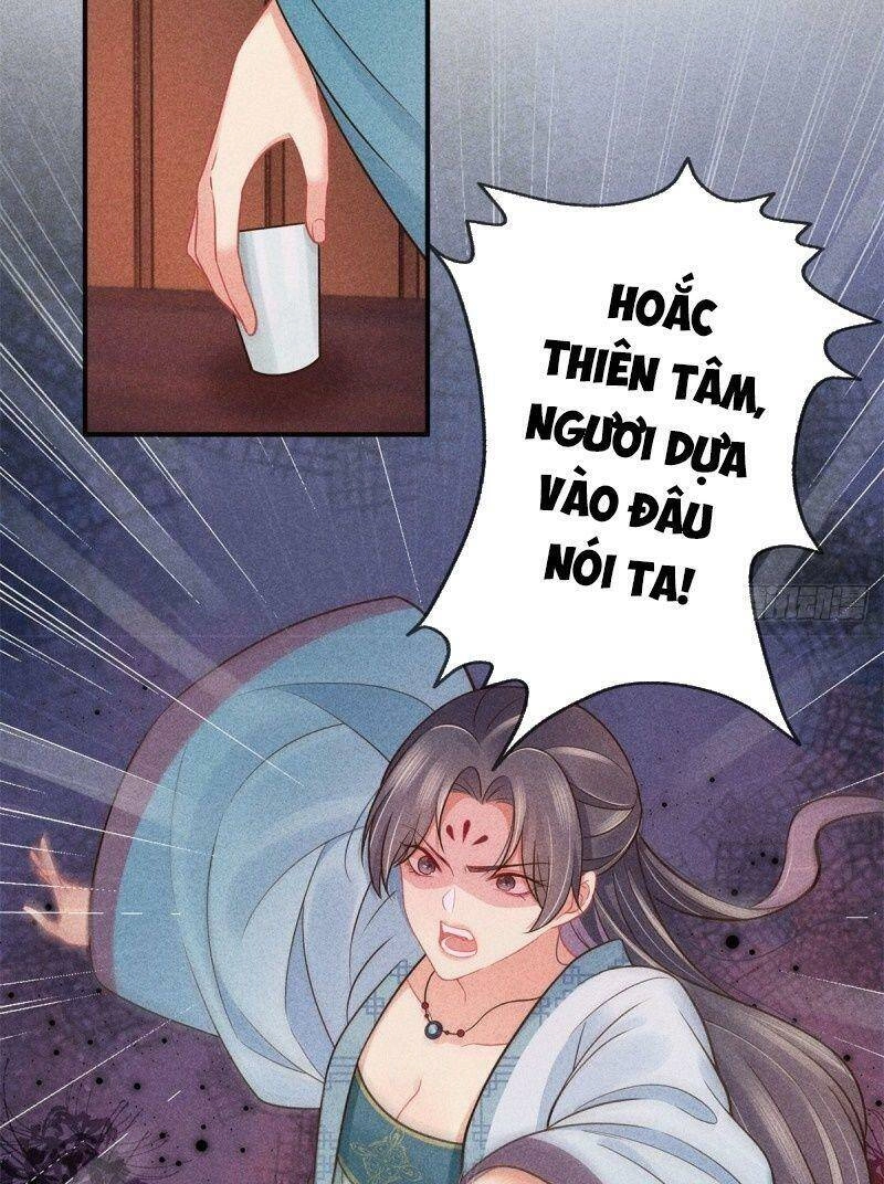 Trọng Sinh Chi Đích Nữ Bất Thiện Chapter 47 - 24